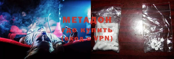 хмурый Гусев