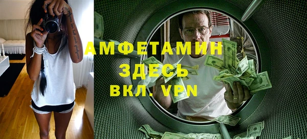 хмурый Гусев