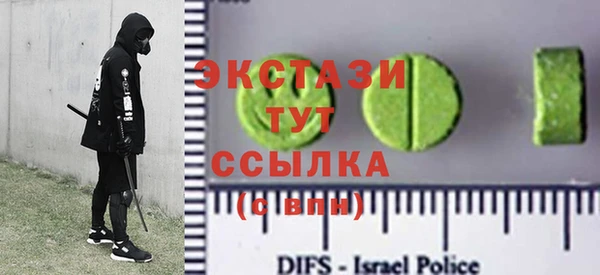 гашишное масло Гусиноозёрск