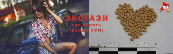 меф VHQ Гусь-Хрустальный