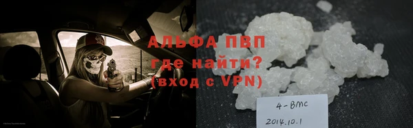 каннабис Горняк