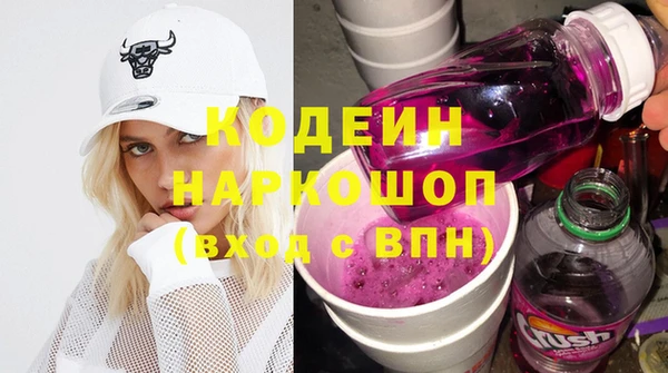 меф VHQ Гусь-Хрустальный
