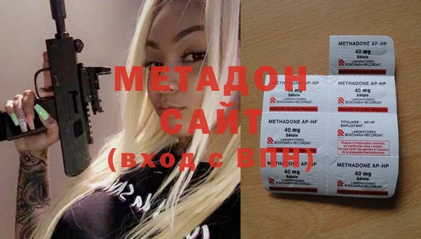 меф VHQ Гусь-Хрустальный