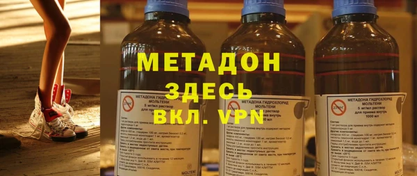 хмурый Гусев