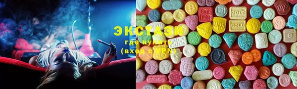 хмурый Гусев